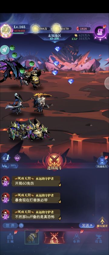 十转毕业了。老规矩，分享一点感想与经验。