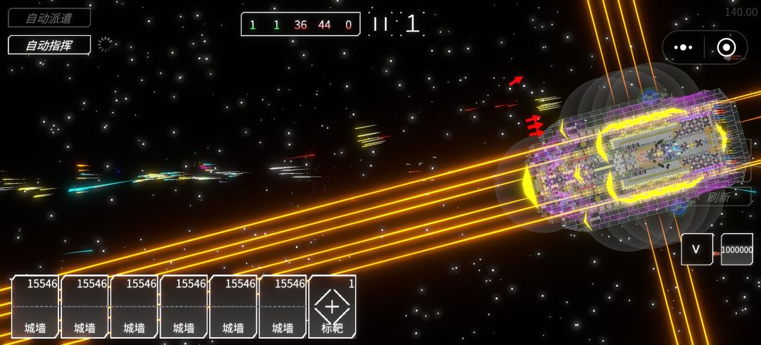 0.1.5.1“守护”无敌特性应用拓展 2