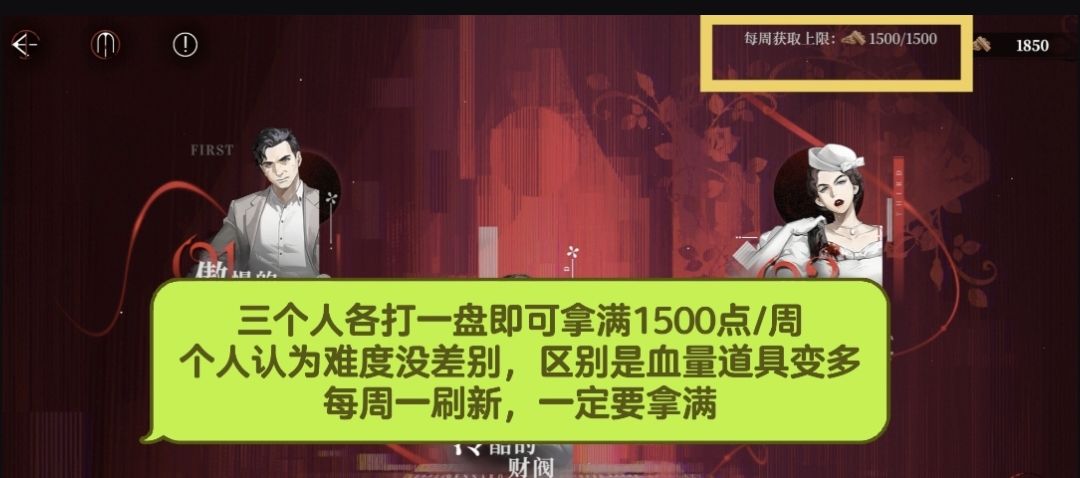 夜幕之下‖家族商店每周必换💰 2