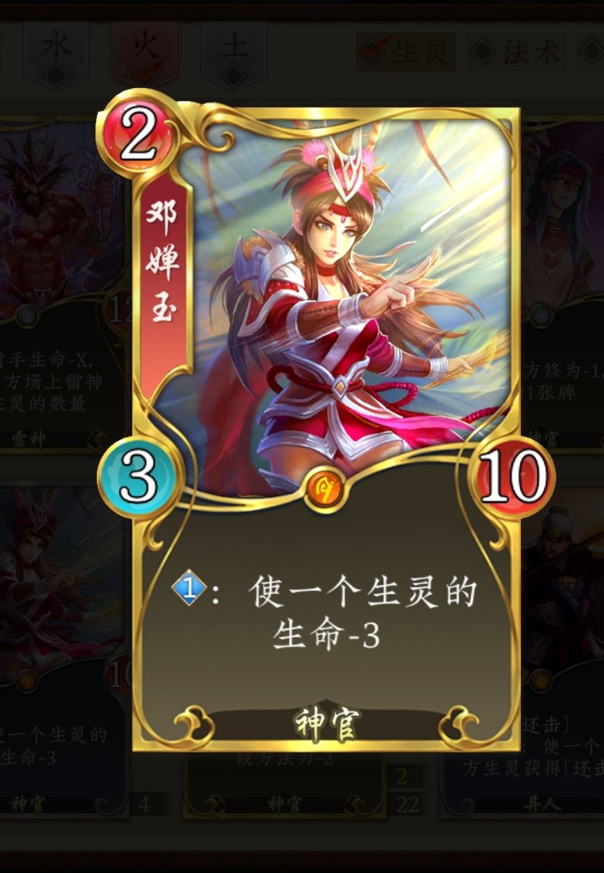 桃园娱乐套——养牛 3