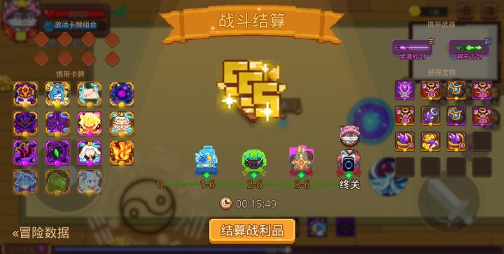 每天晚上打一把42，不进传送门，第二天再进截图