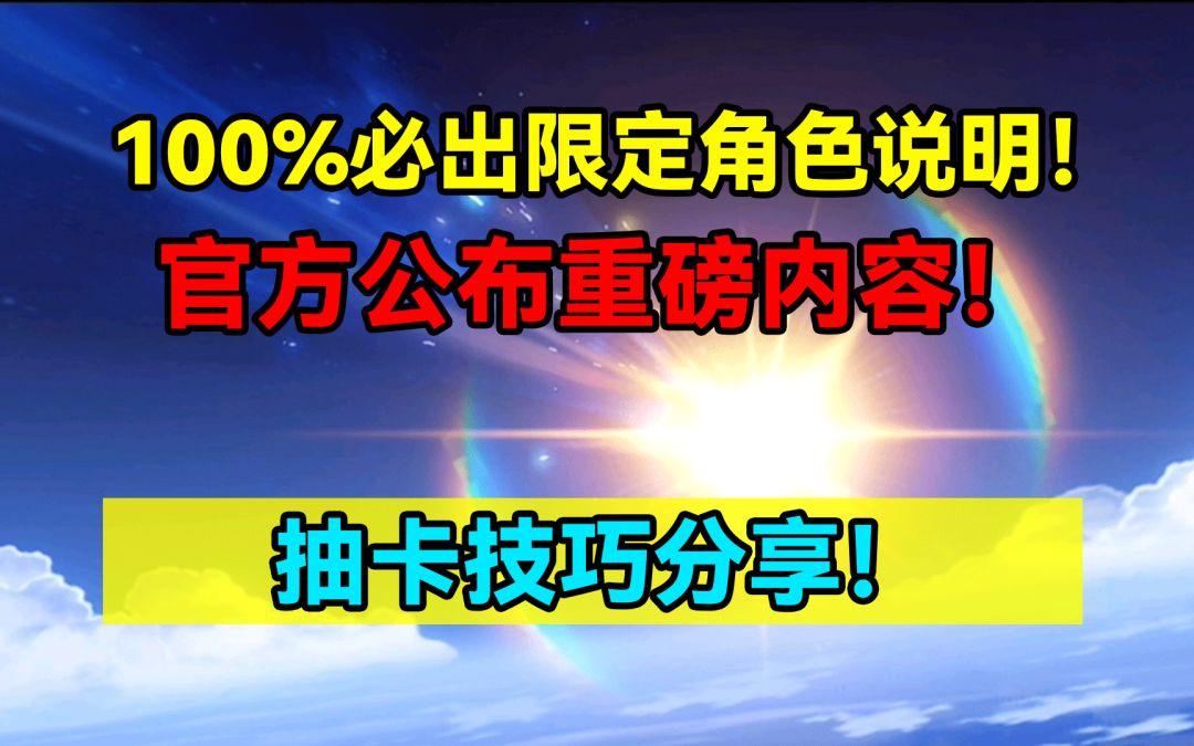video-4933949