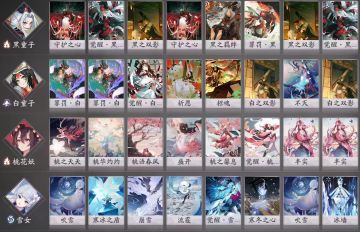 有个牌局攻略（二）亡羊补牢