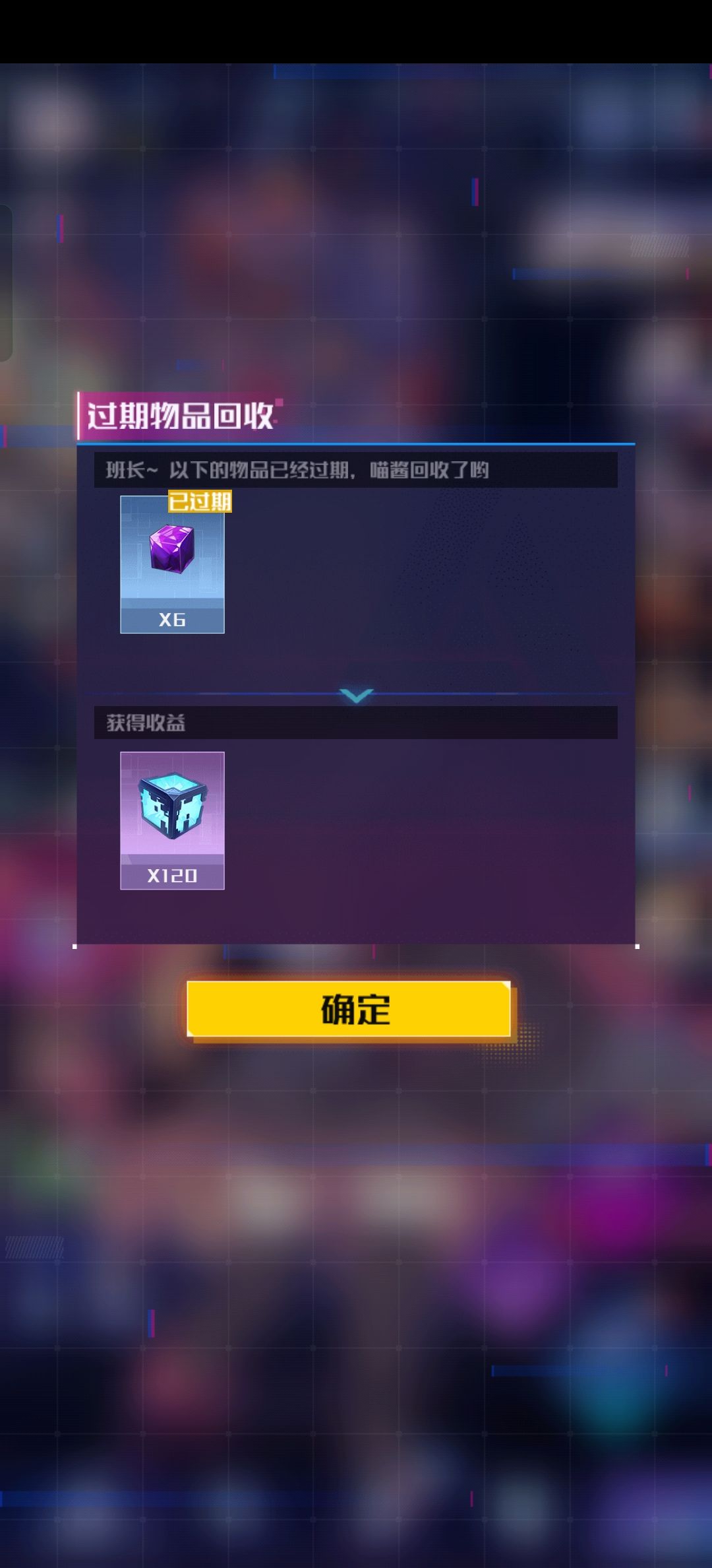 这个莹石是什么东西 1