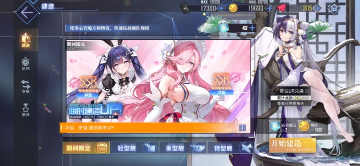 砸了160魔方了,为什么只出大的啊截图
