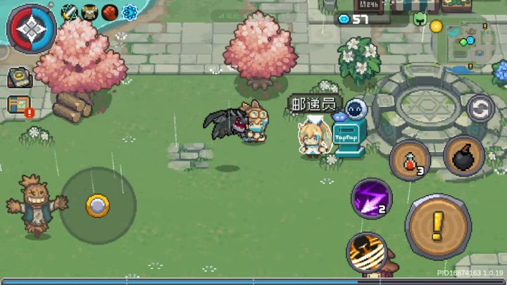 有谁知道这怎么回事吗?截图
