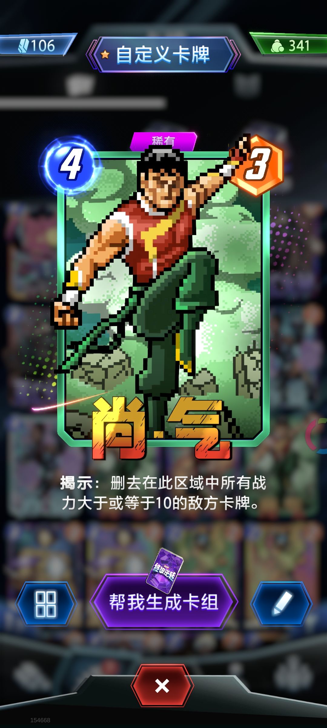 强迫症呀细节控哒最后的那些话~ 2