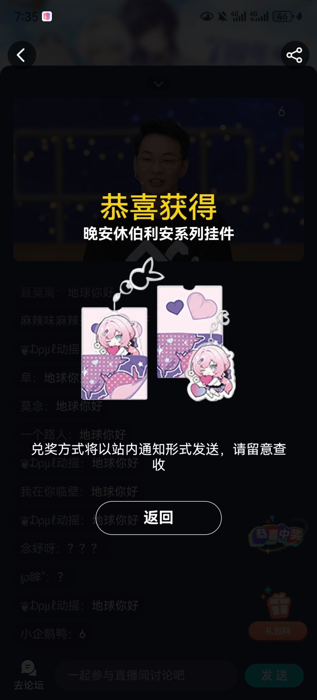 分享快乐(解打卡第一天) 2