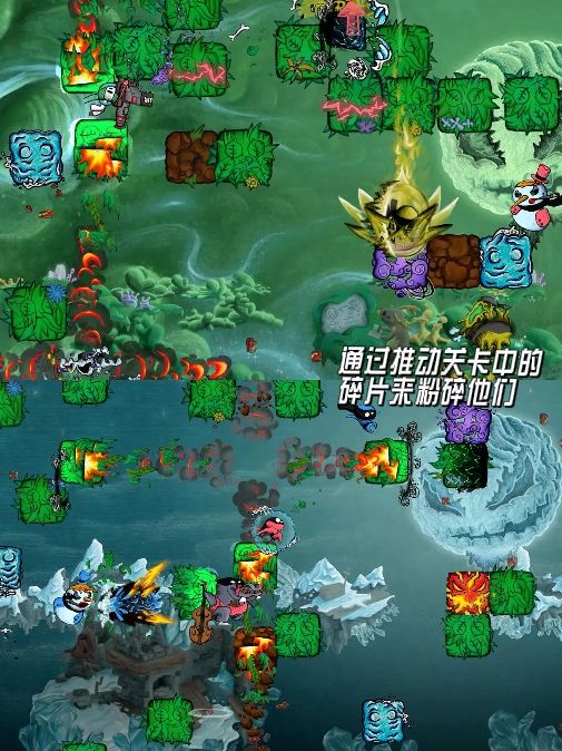 方块平台对战游戏🎮《Ninza》 2
