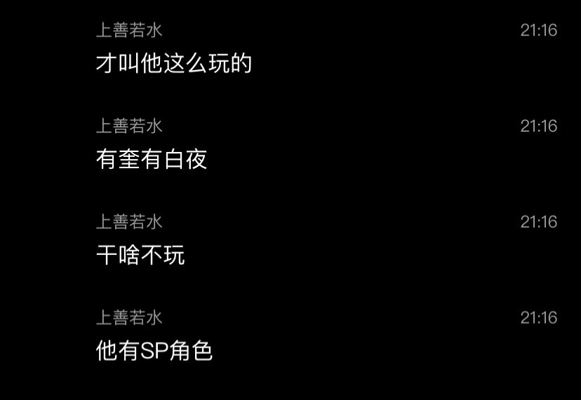 速速入典 1