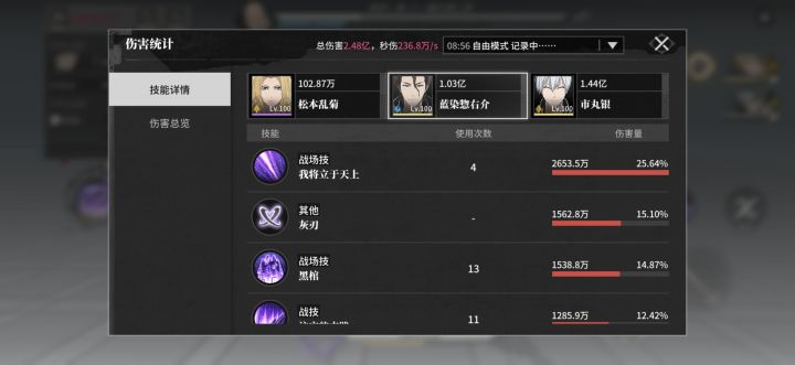 这何尝不是一种ntr截图