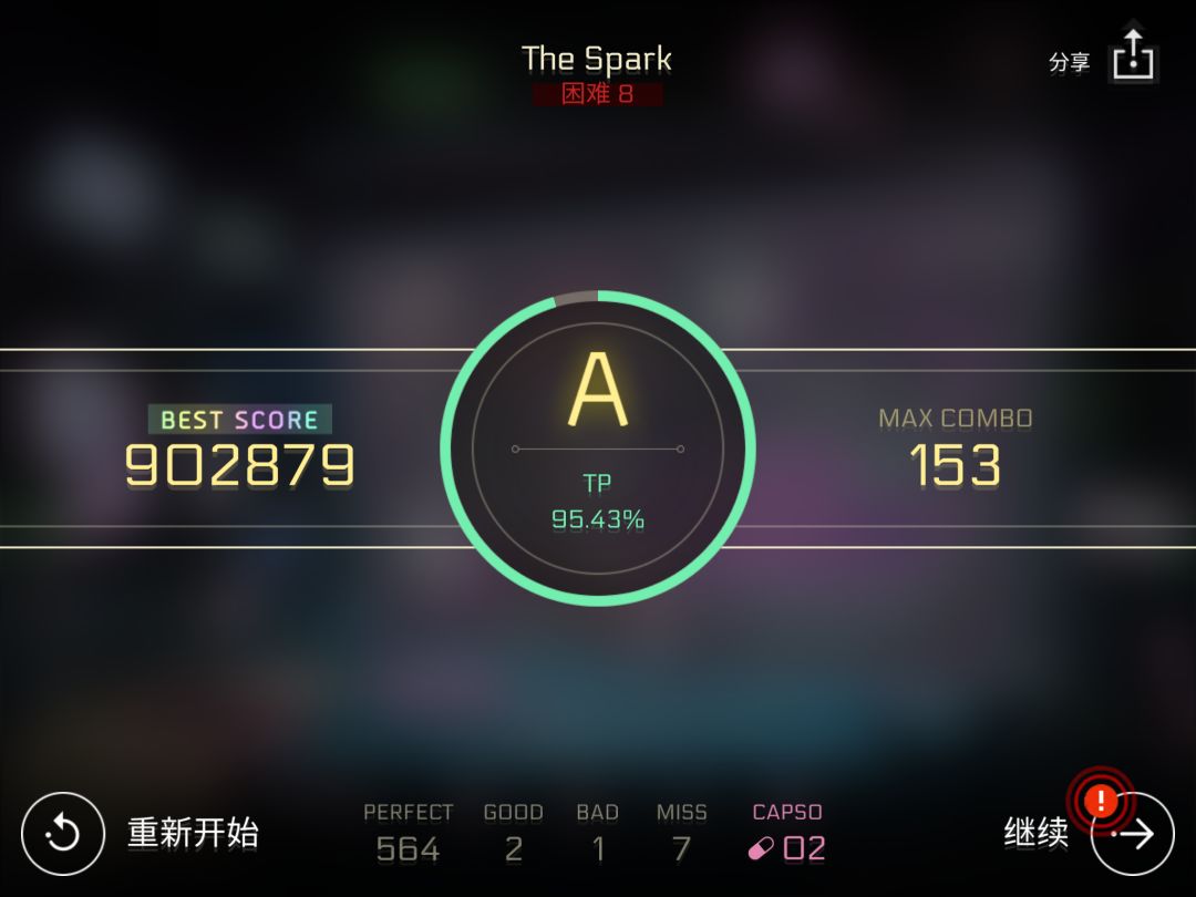 入坑 1