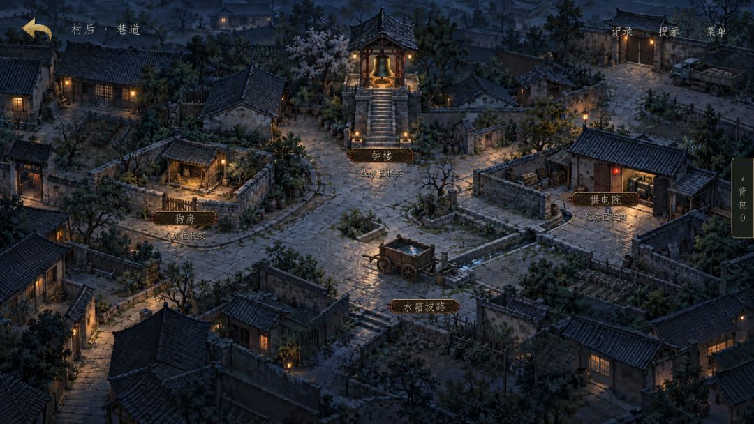 动态图片 3