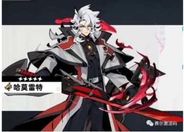 哈莫雷特霸占PVP榜首的原因居然是？