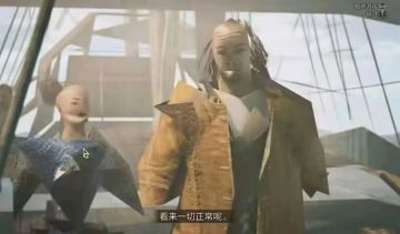 怪物猎人：荒野优化风波：卡普空甩锅配置