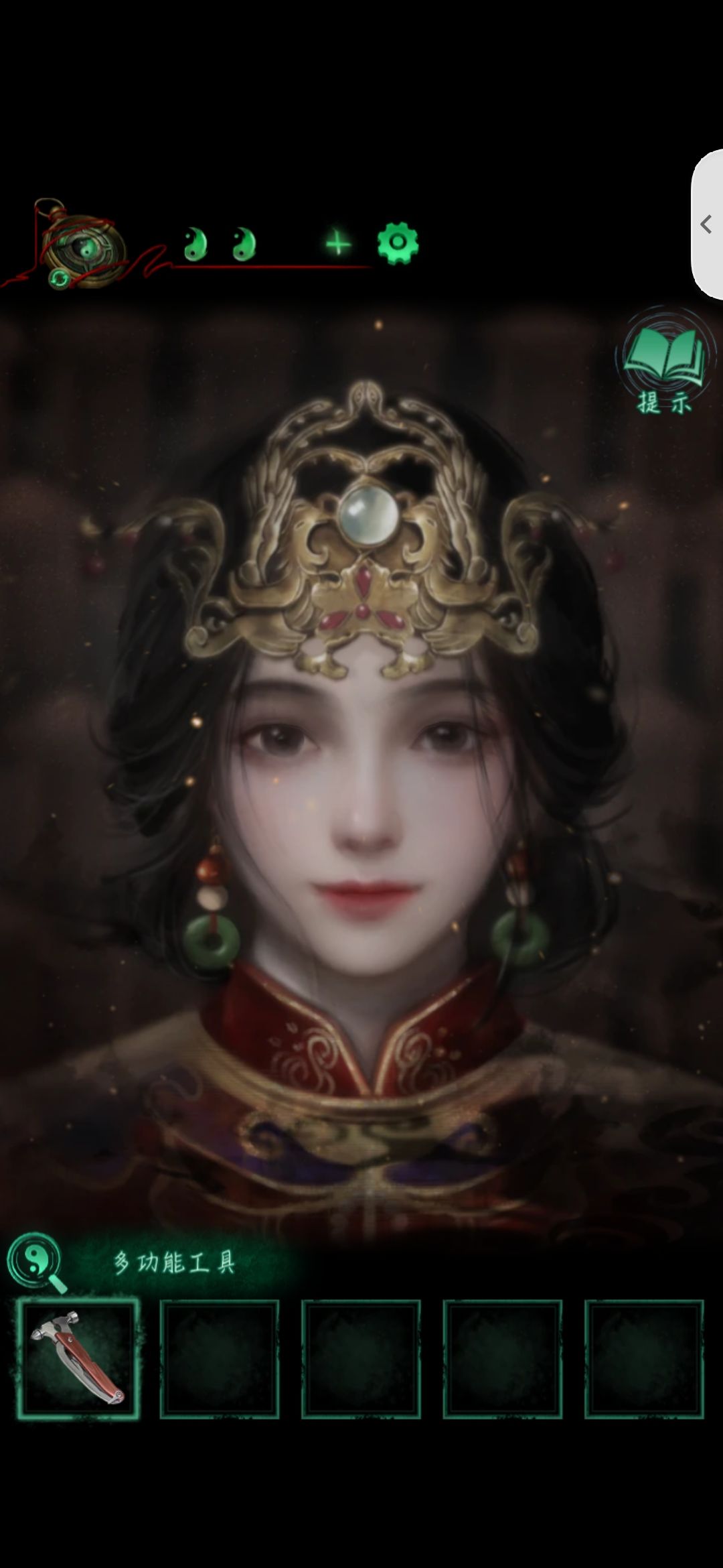 动态图片 1