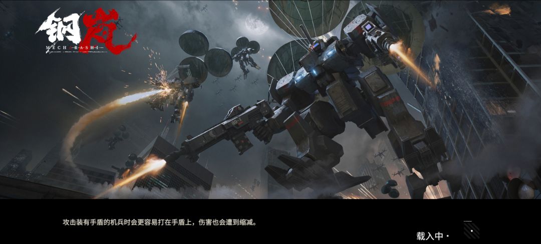更新完进不去 1