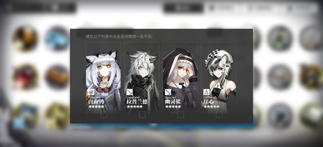 求开荒养成建议谢谢喵 1