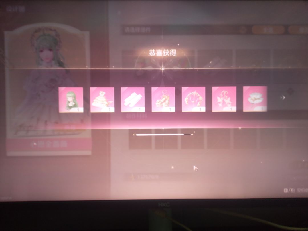无限暖暖 1
