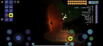 如何全成就?(part 3)