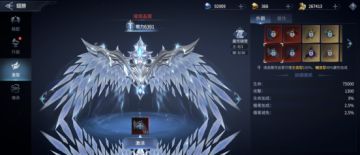 开服第二天养成攻略（下）