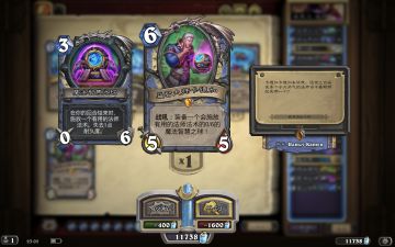 这才是真正的炉一卡，打出即胜利