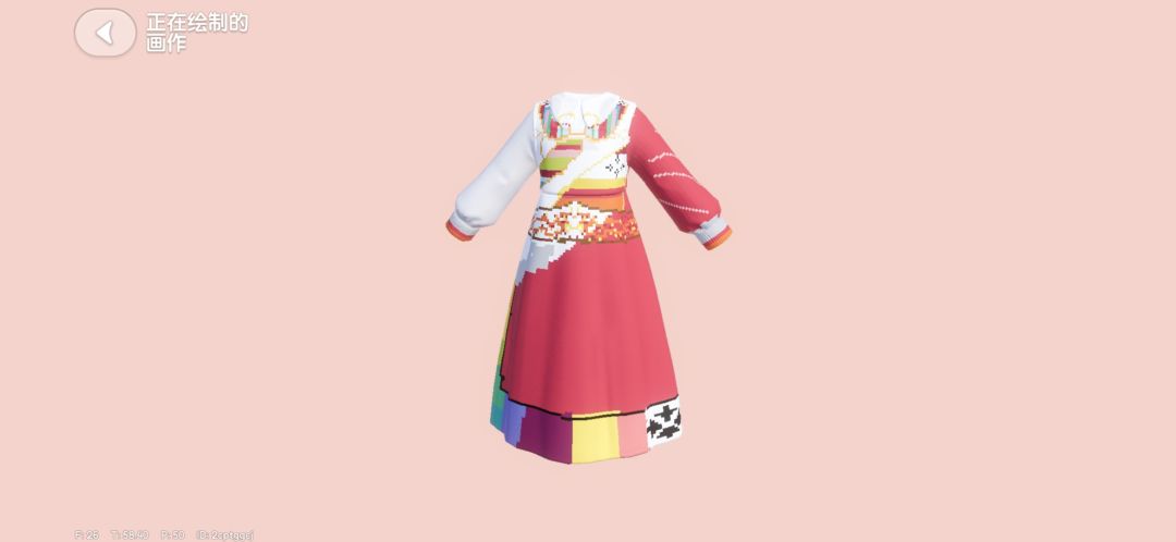 藏服,可能有点不太像 1