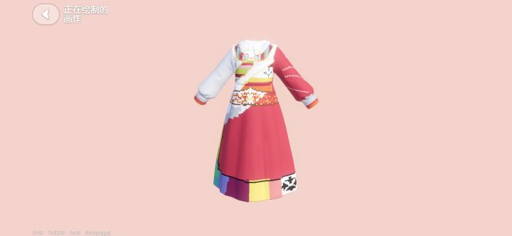 藏服,可能有点不太像截图