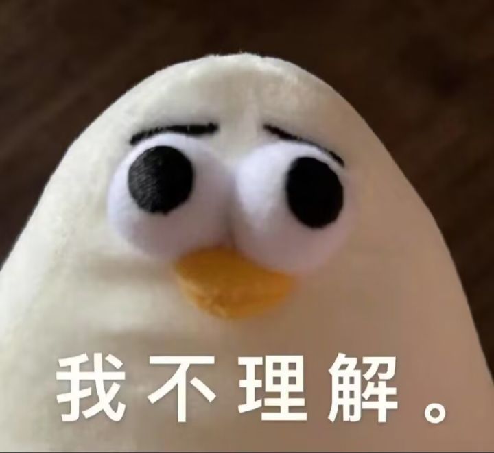 关于生存问题截图