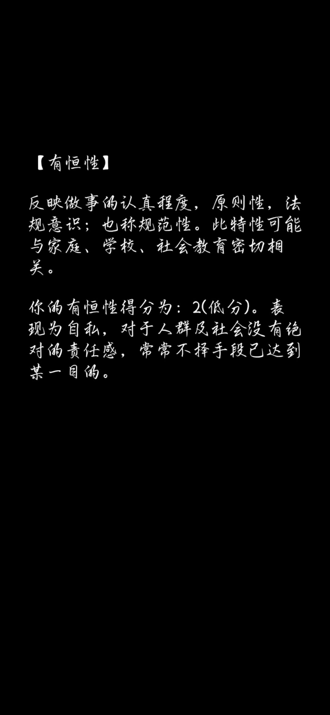 动态图片 4