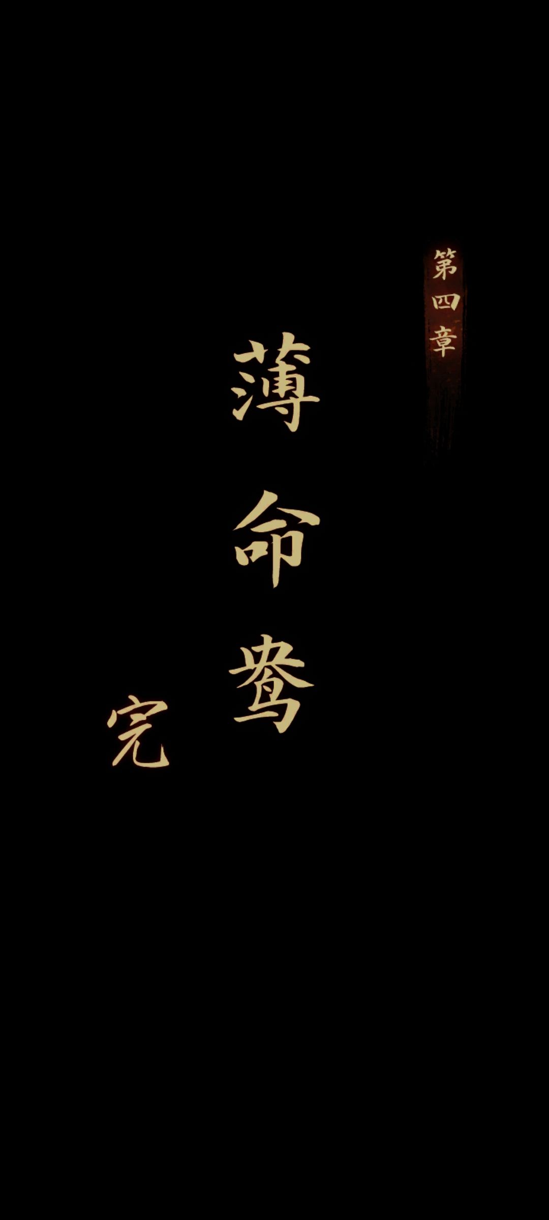动态图片 4
