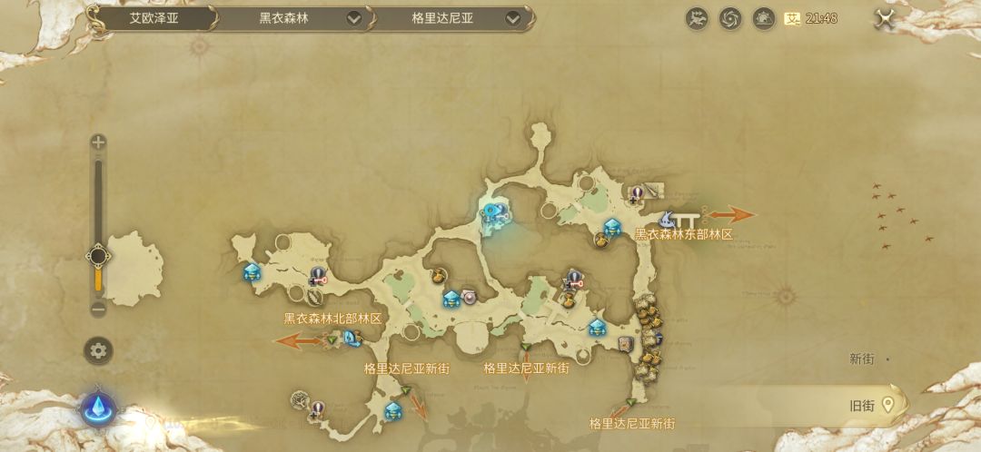 这个地方的线索和这个金色的球怎么摸啊 1