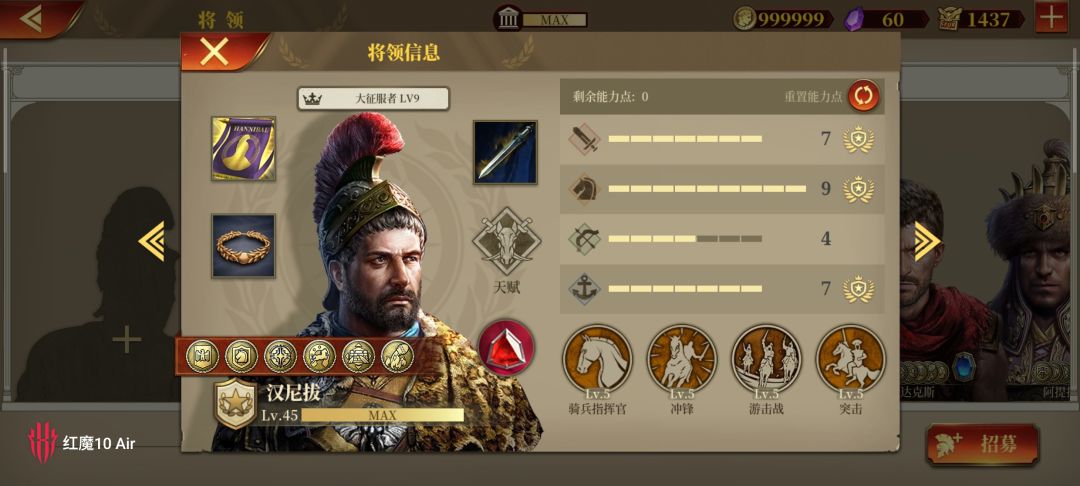 大佬看看还能优化一下吗? 11