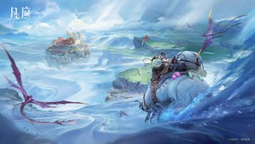 凡心所愿，皆有其应