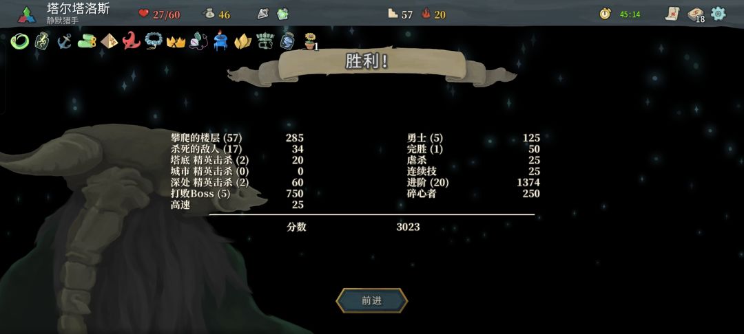 也是玩上华了 2