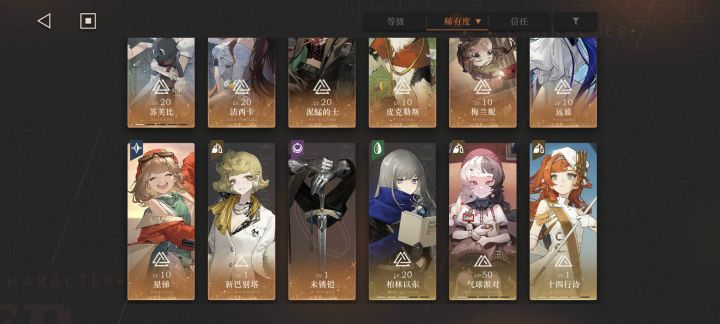 开服号回归,现在还能凑合玩吗还是重生截图
