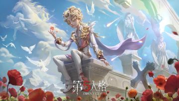 演绎之星系列【稀世时装】佣兵-致万千无言者的游戏内效果展示