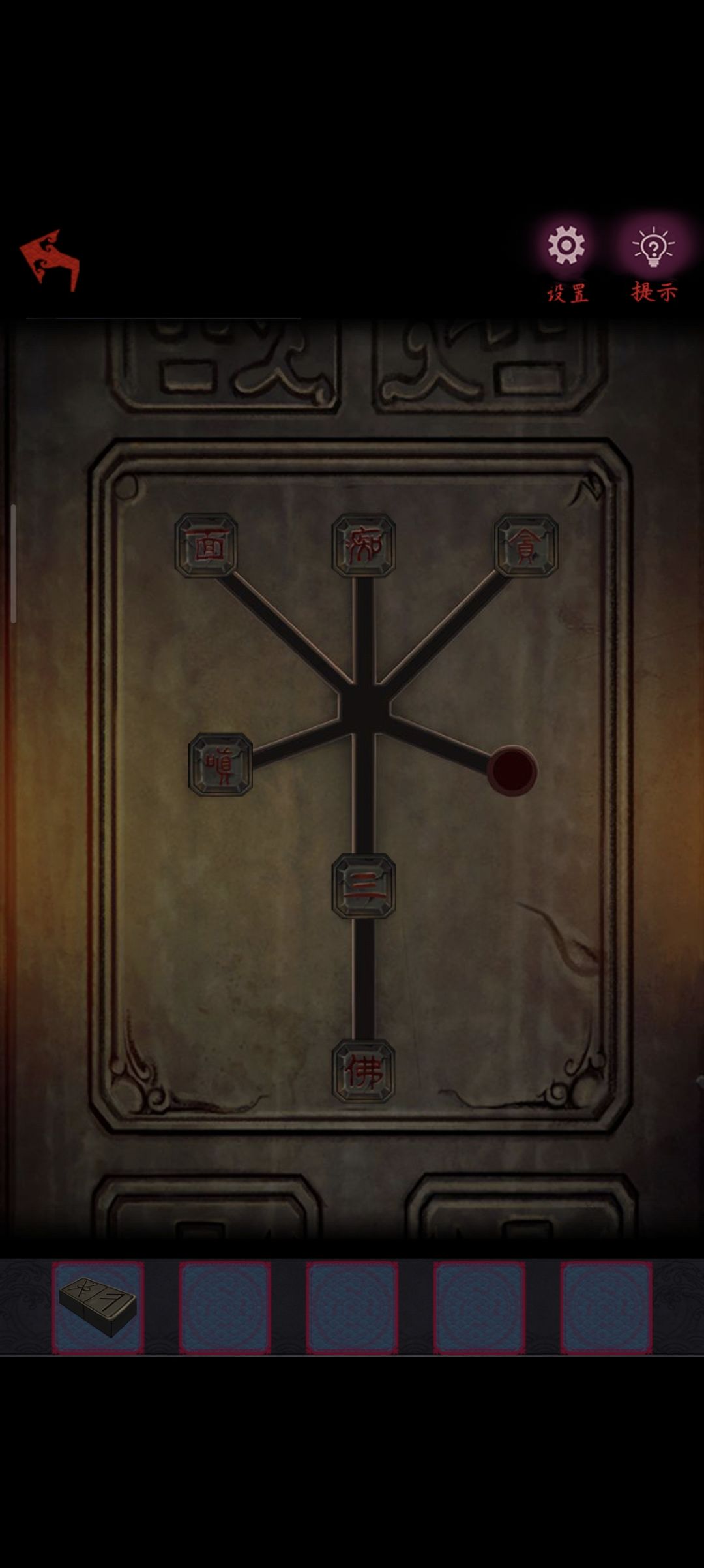 挺好玩的 3