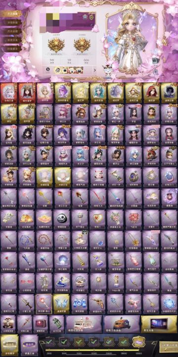 超自然找莉莉，包魔盒 日保两百万。