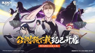 萌新速领！《境界刀鸣》专属见面礼 + 兑换码 开局直接躺赢