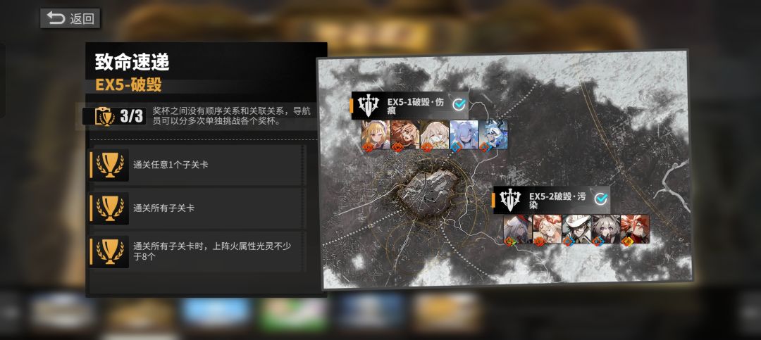 被荒典逼的box倒是够致命速递用 2