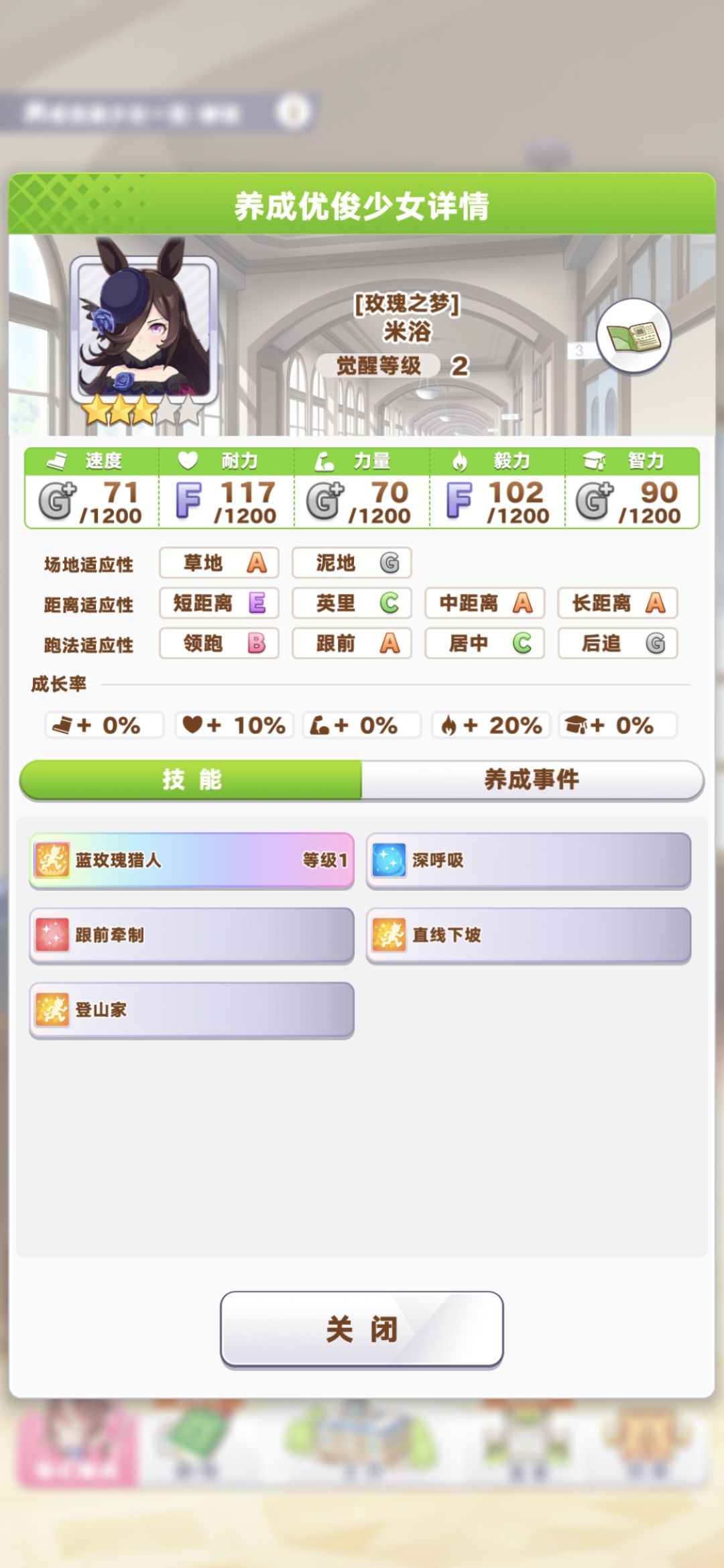 终于回归了 1