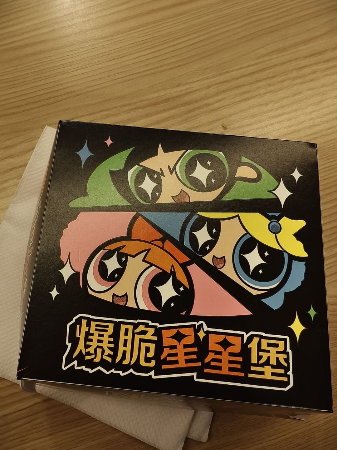 pc找人一起玩 1