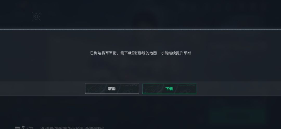 烦死了 1