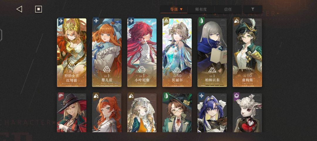 新人求角色抽取推荐 1