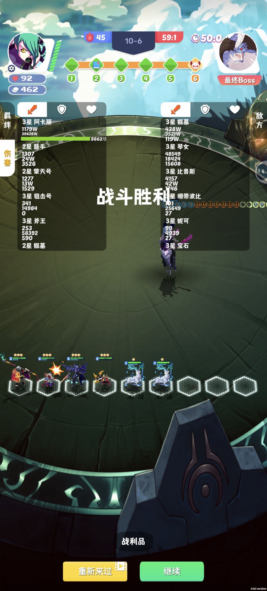 阿卡丽无后摇，叠血神中神 2
