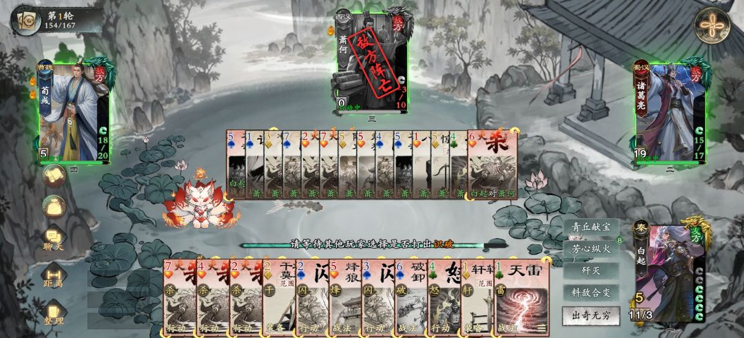 千里bug 1