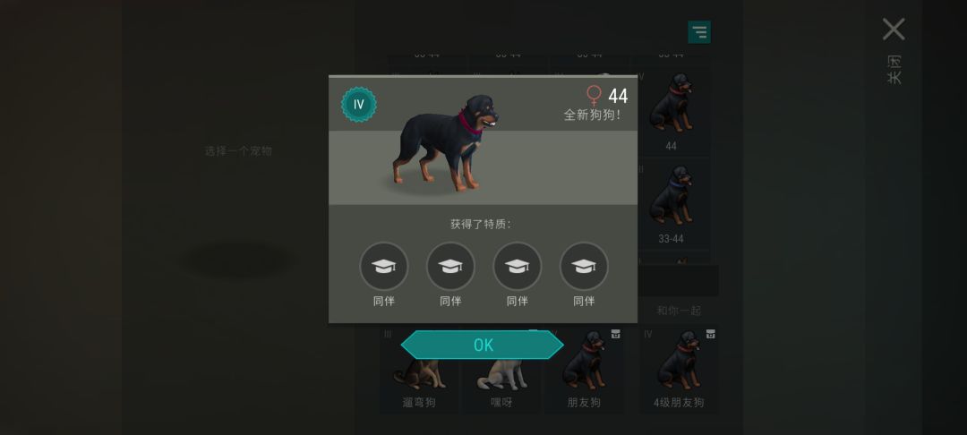 大家赛季都肝到多少级了 1