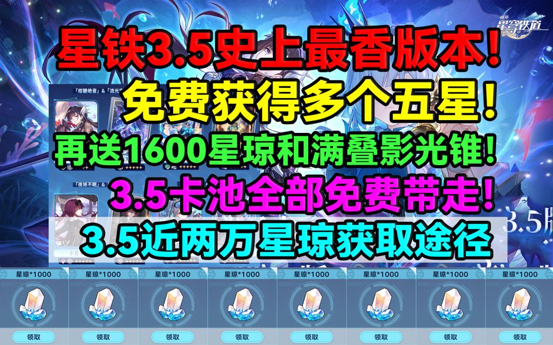 video-5150869