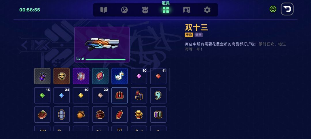我已无限,东尼已急哭 2